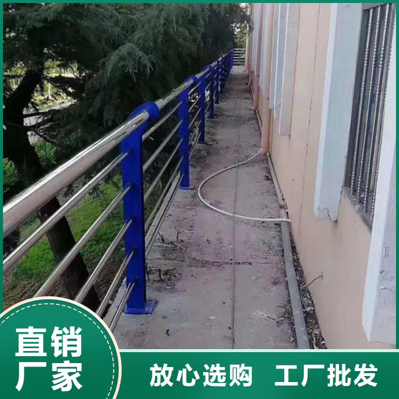 桥梁防撞护栏设计道路隔离护栏