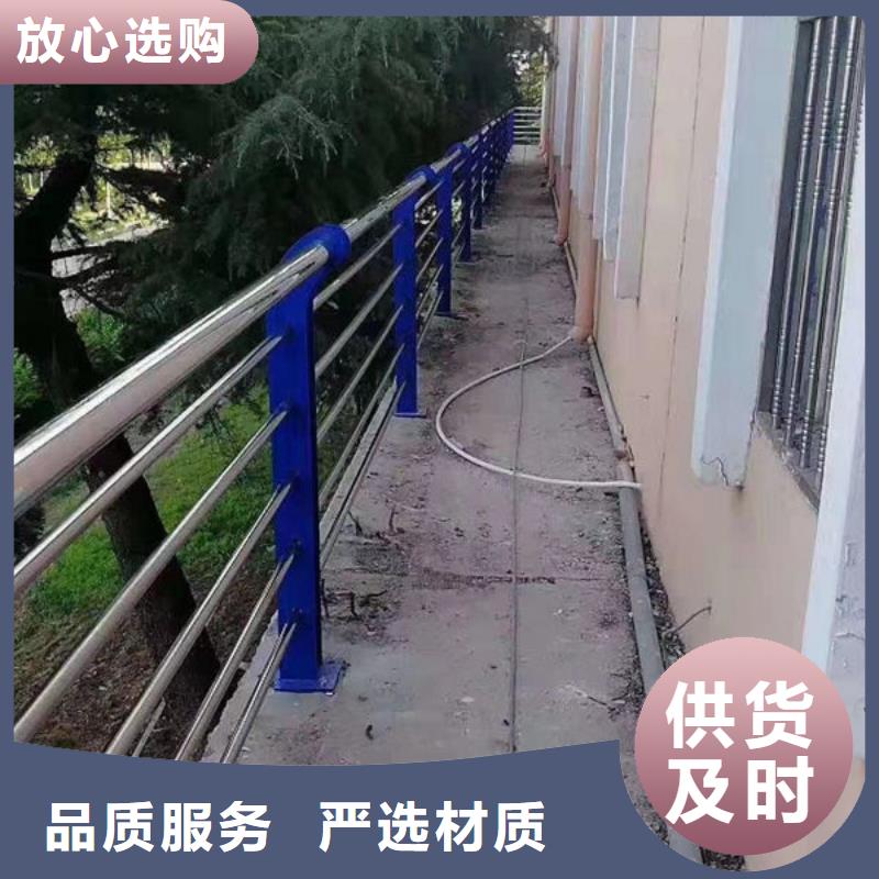 买桥梁防撞栏请到桥梁防撞栏厂家