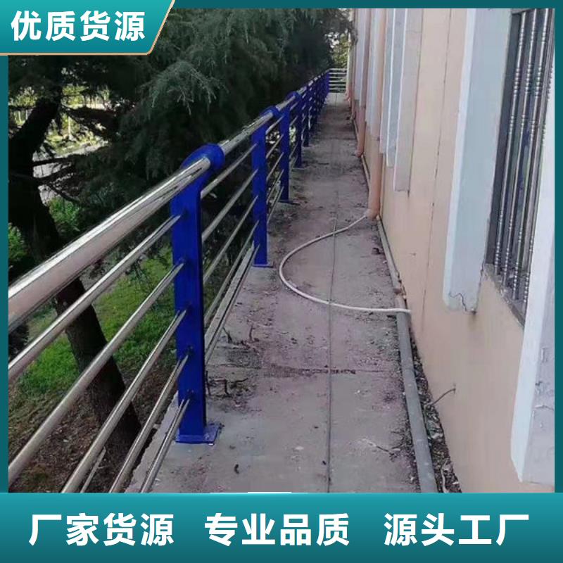 护栏专业生产制造厂