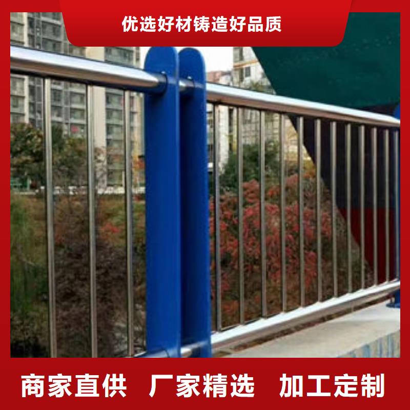 河道护栏询问报价