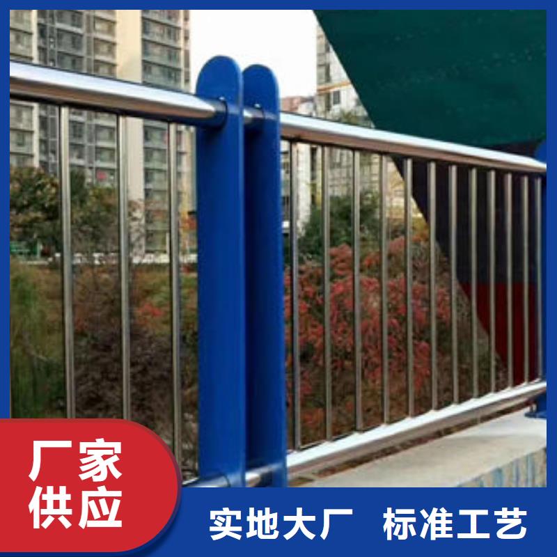 201不锈钢复合管价格走势