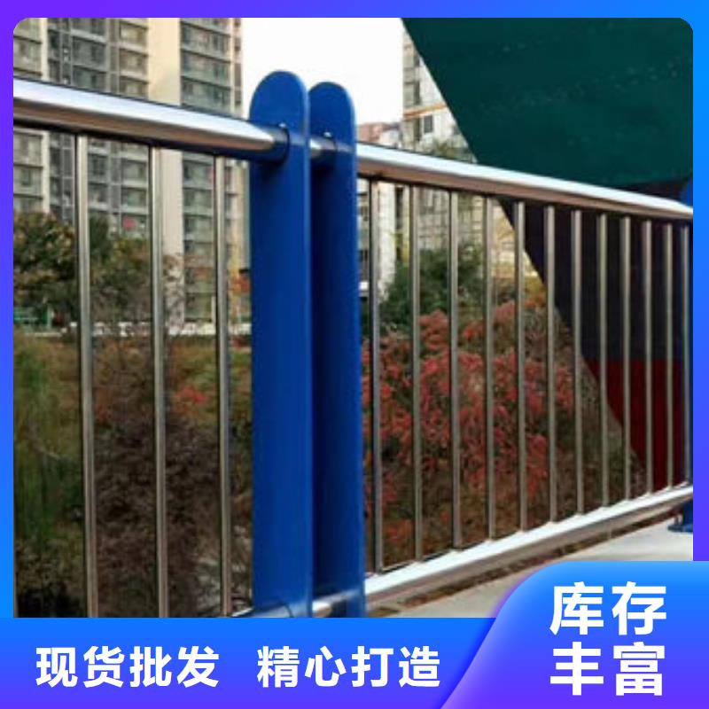 不锈钢护栏-质量不用愁