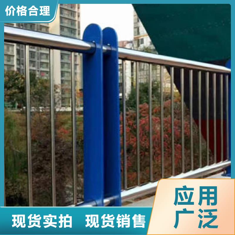 不锈钢护栏支持定制-这里有您想要的
