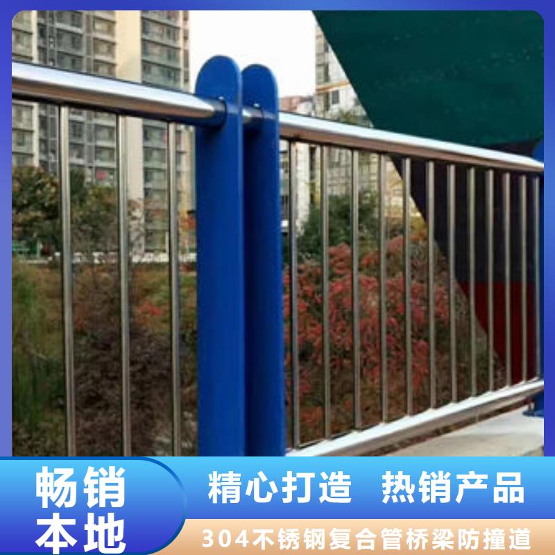 护栏品质之选