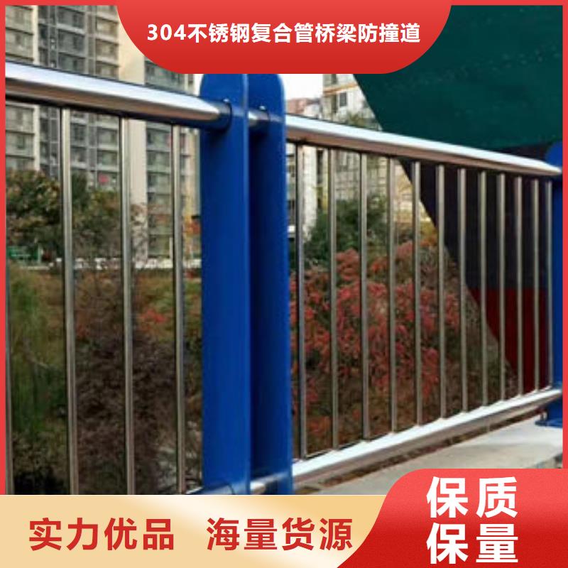 护栏细节严格凸显品质