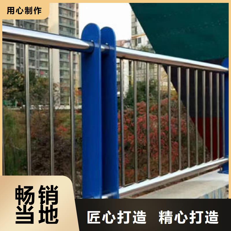 护栏制造厂家