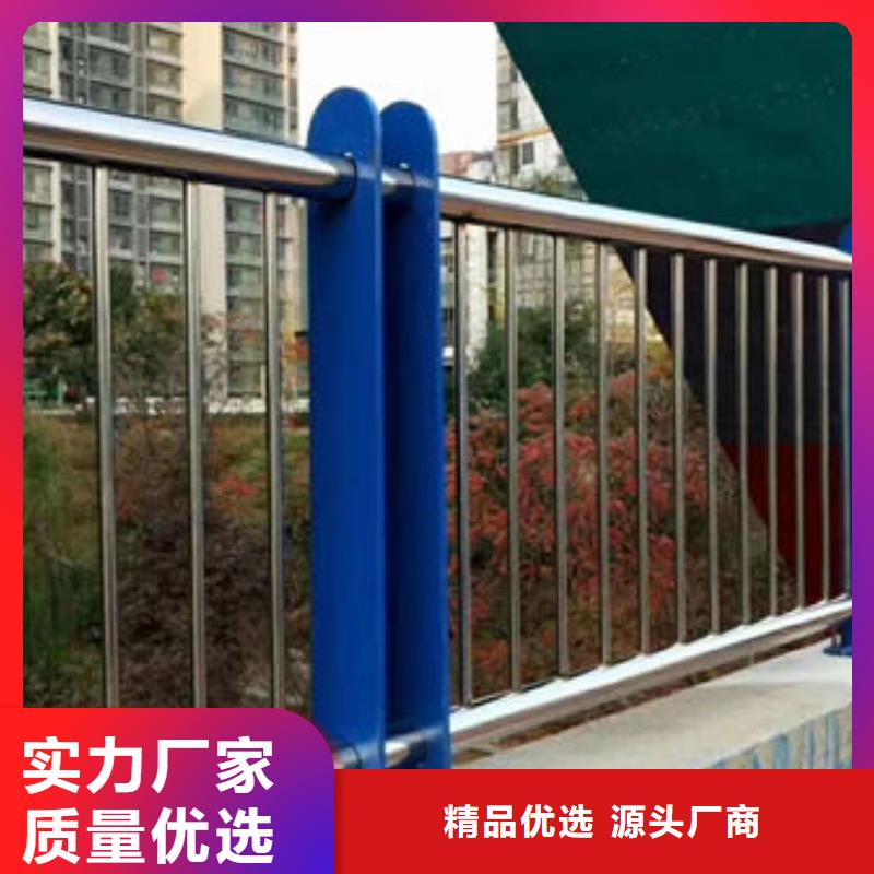 规格全的不锈钢护栏本地厂家