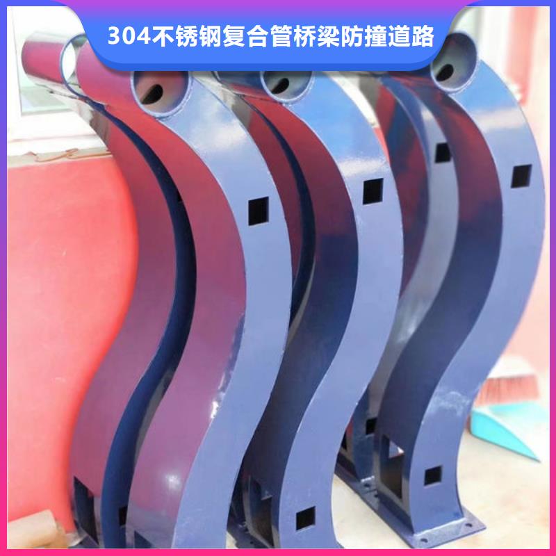 供应桥梁防撞护栏的生产厂家