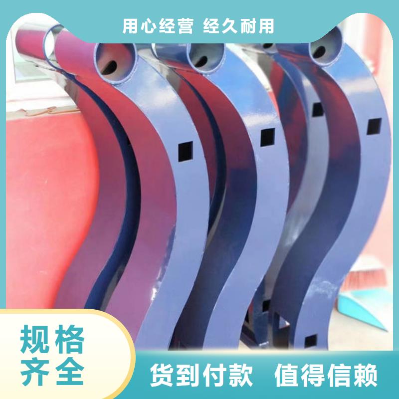 公路桥梁护栏（河北）来电咨询桥梁防撞护栏（山东）公路桥梁护栏（河北）桥梁防撞护栏（山东）
