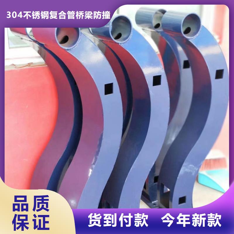 道路灯光护栏可随时发货