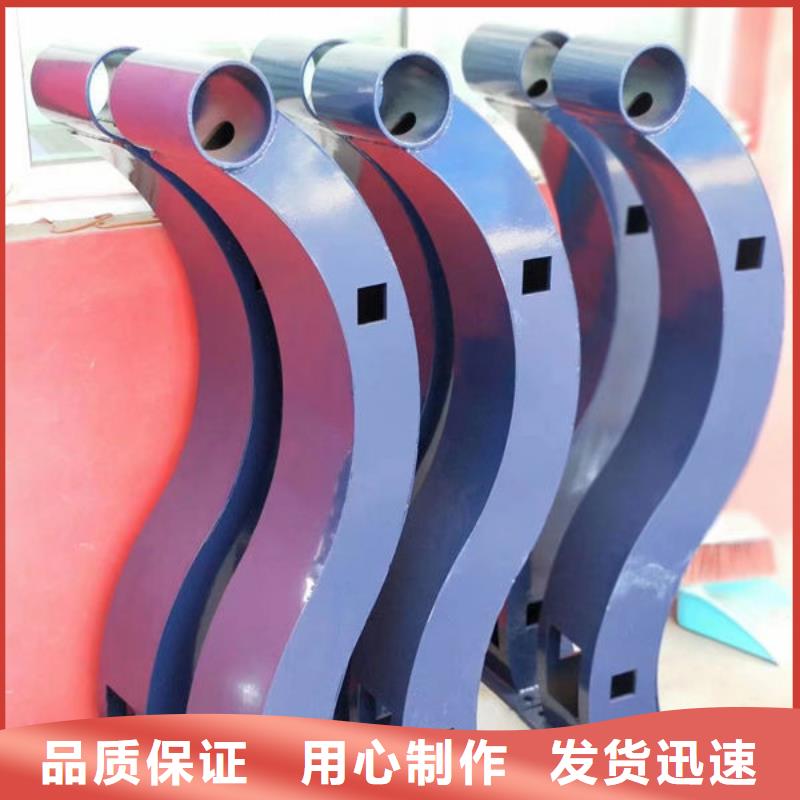 护栏让客户买的放心