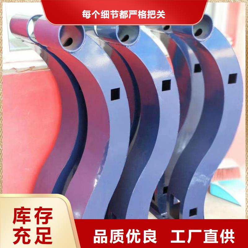 201不锈钢复合管可定制灯光护栏可定制灯光护栏