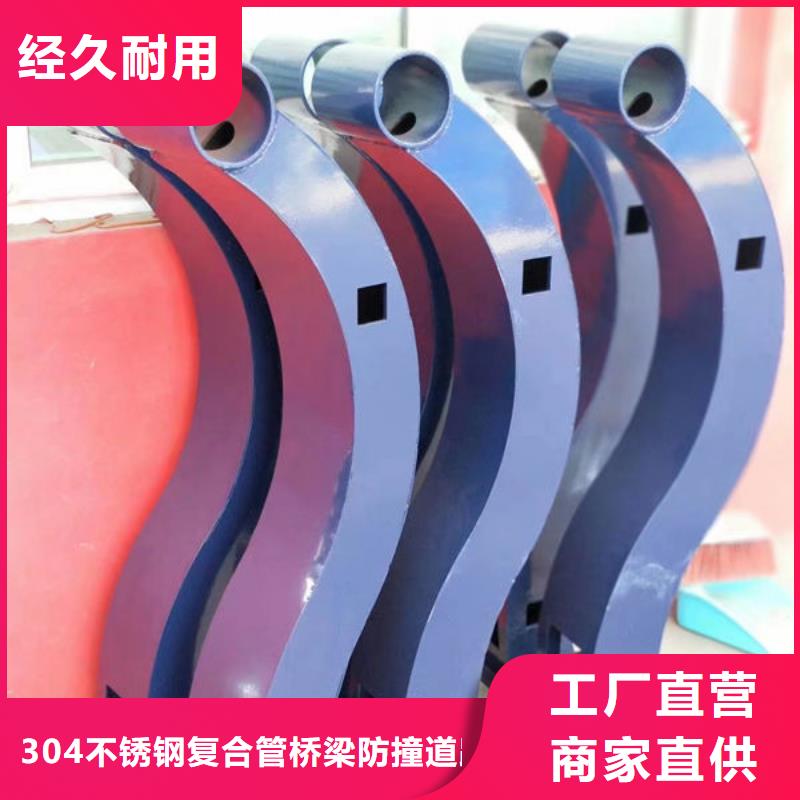 护栏精心