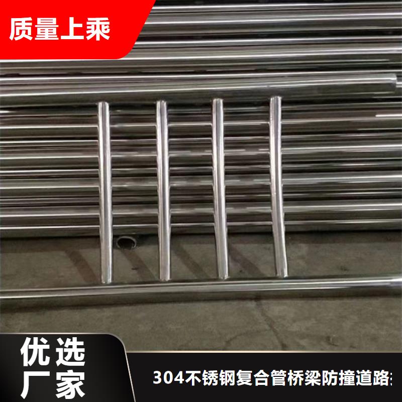 护栏售后无忧