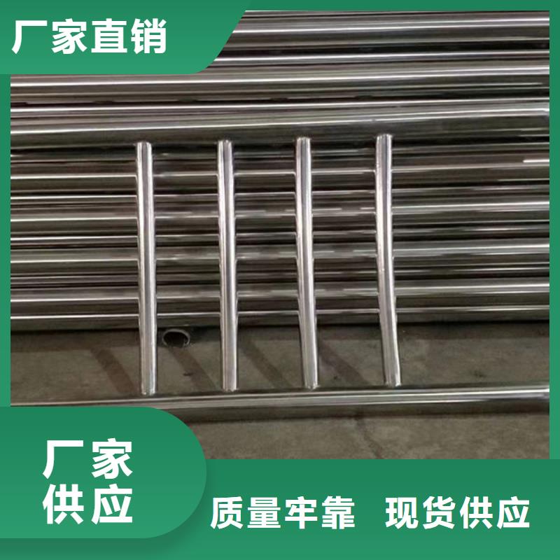 新闻：景观护栏厂家