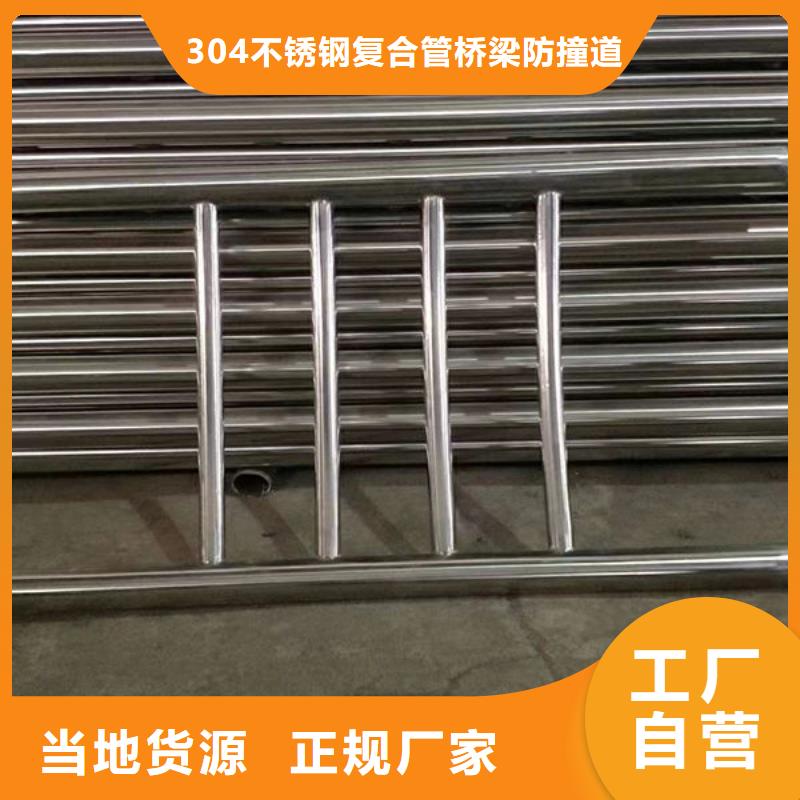 道路隔离护栏了解更多道路隔离护栏