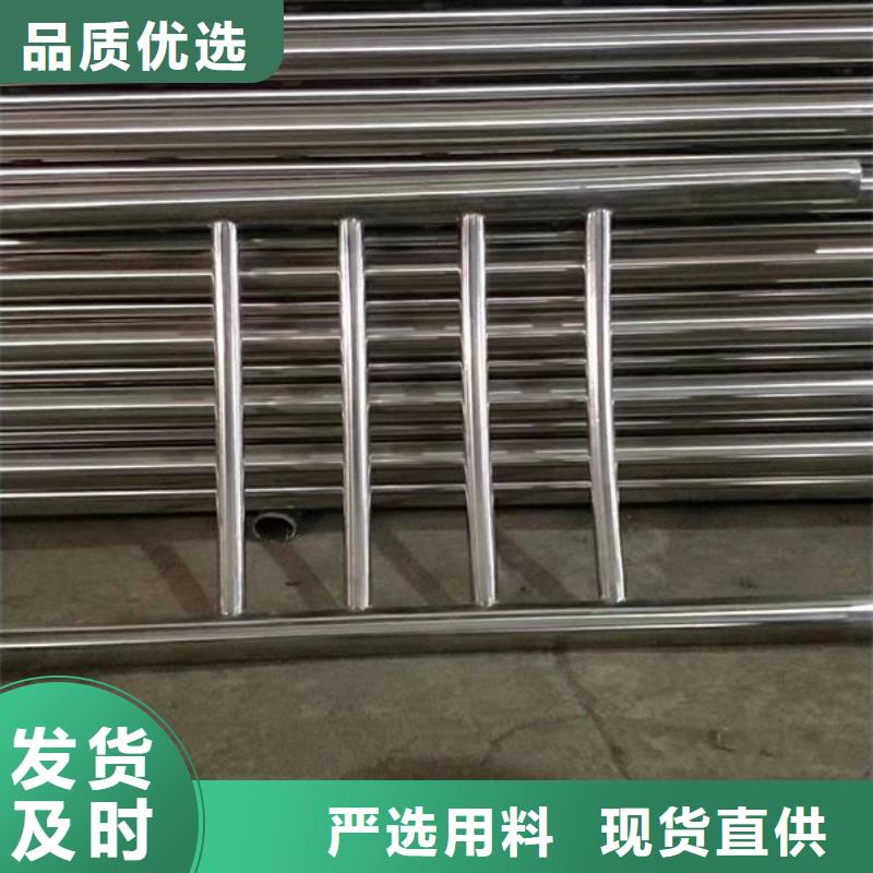 桥梁防撞护栏全国走货不锈钢栏杆