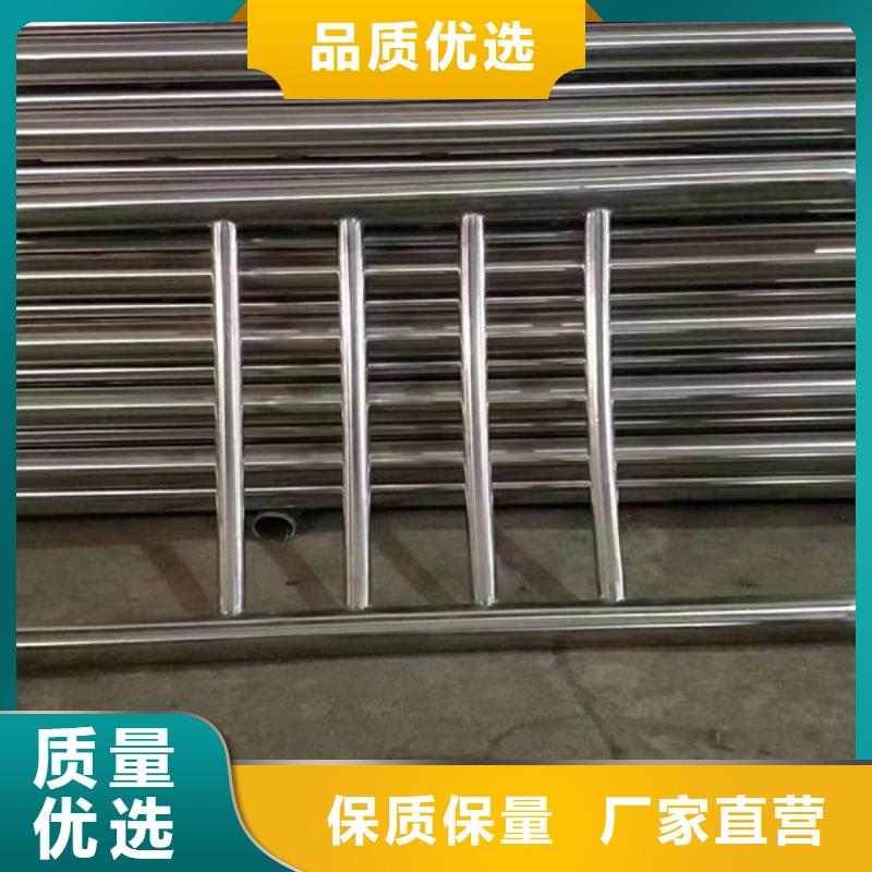 不锈钢栏杆生产厂家河道灯光护栏