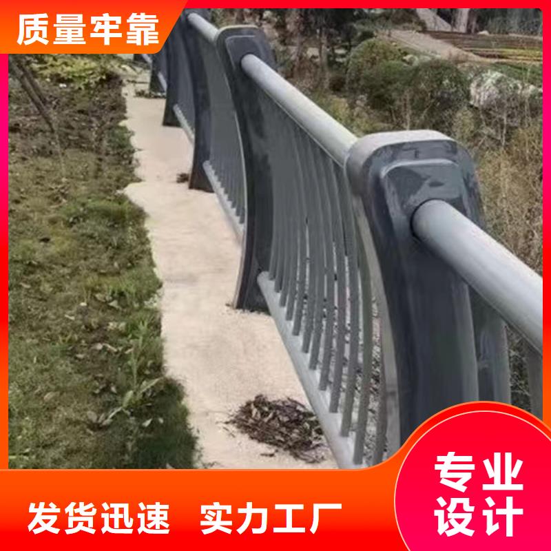 河道灯光护栏了解更多道路隔离护栏