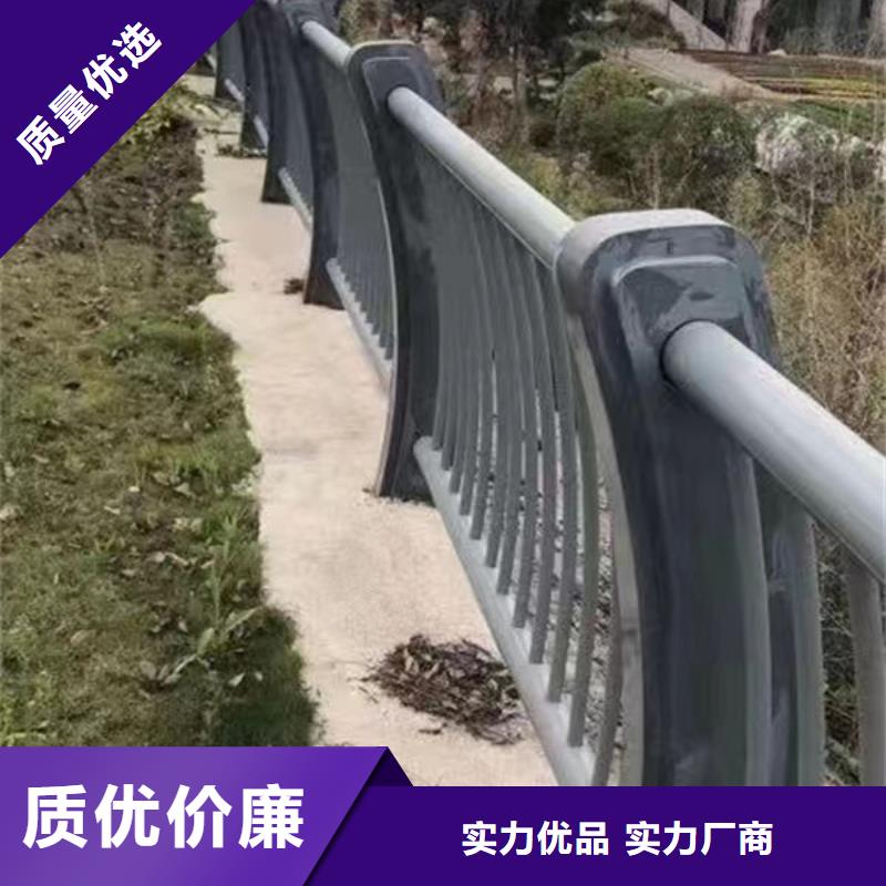  护栏品类齐全