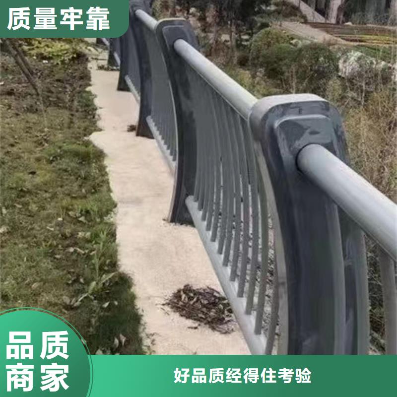 园林人行道护栏订制景观护栏