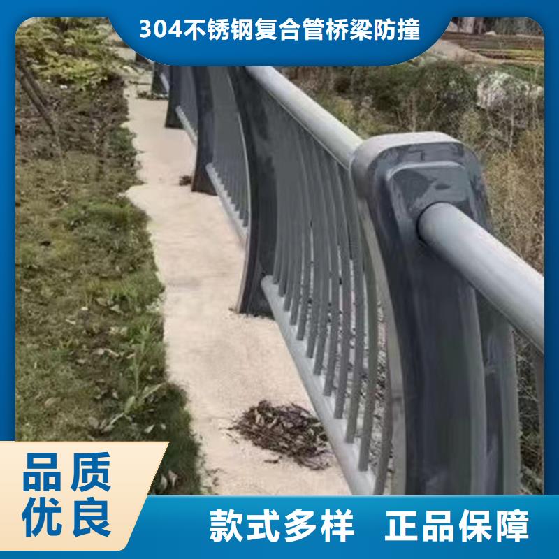 护栏技术先进