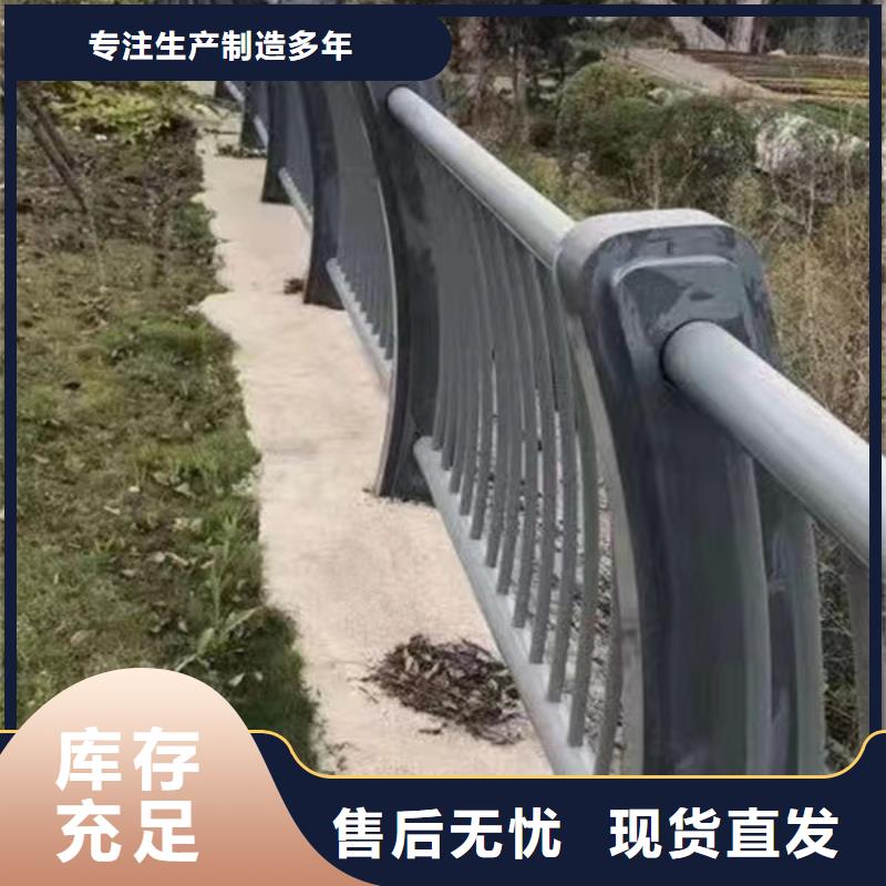 桥防撞护栏、桥防撞护栏厂家-欢迎新老客户来电咨询