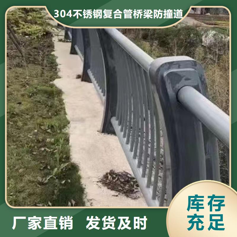  护栏追求品质