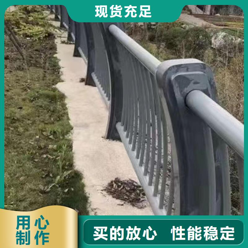 201不锈钢复合管好货不贵