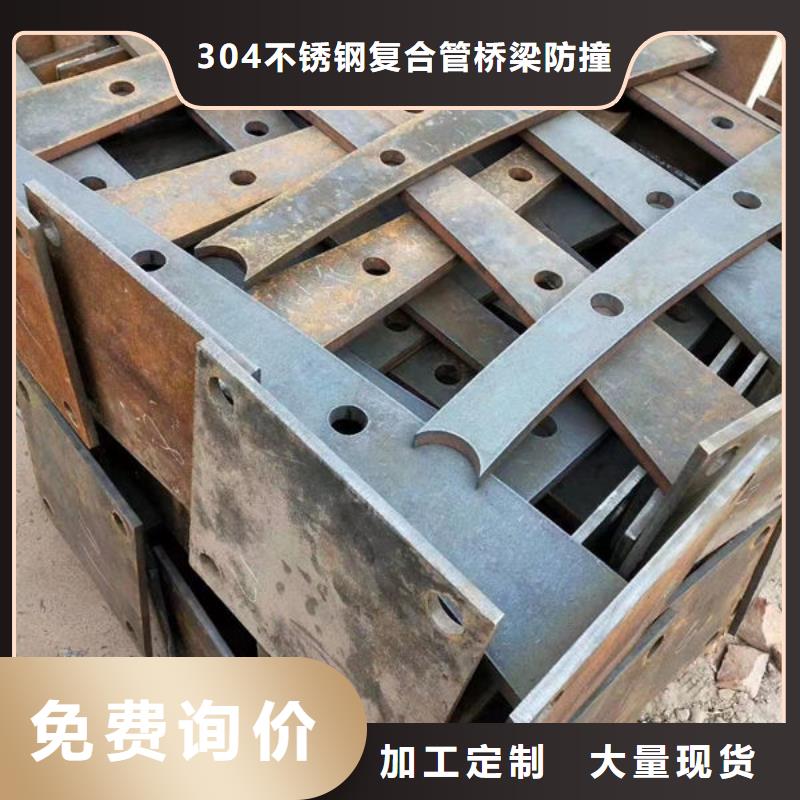 不锈钢栏杆市场报价