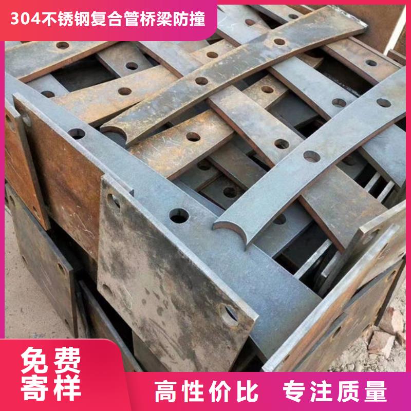 护栏质检严格放心品质