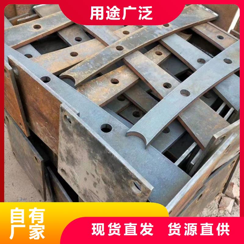 供应桥梁防撞护栏的生产厂家