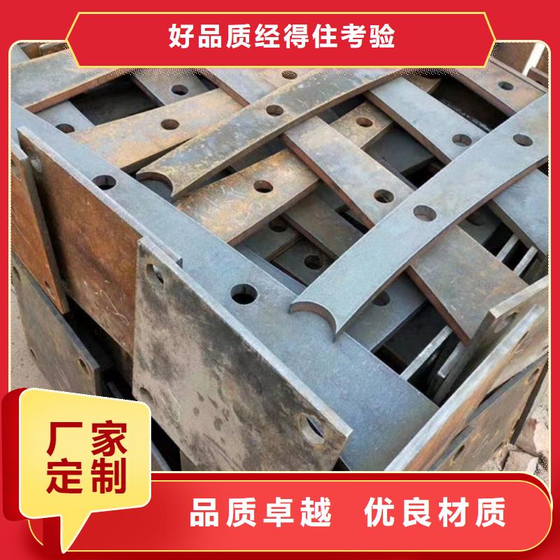 护栏今年新款