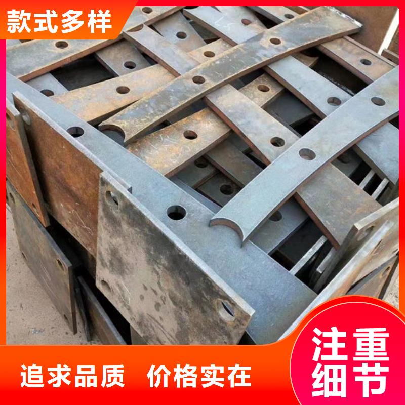 护栏现货