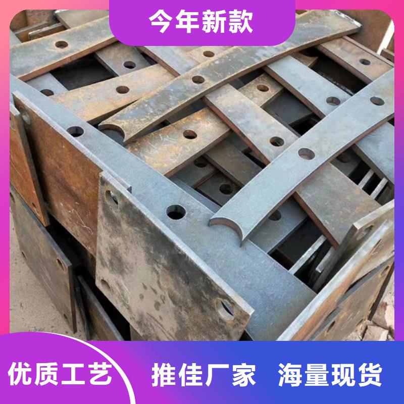 桥梁防撞护栏来图定制