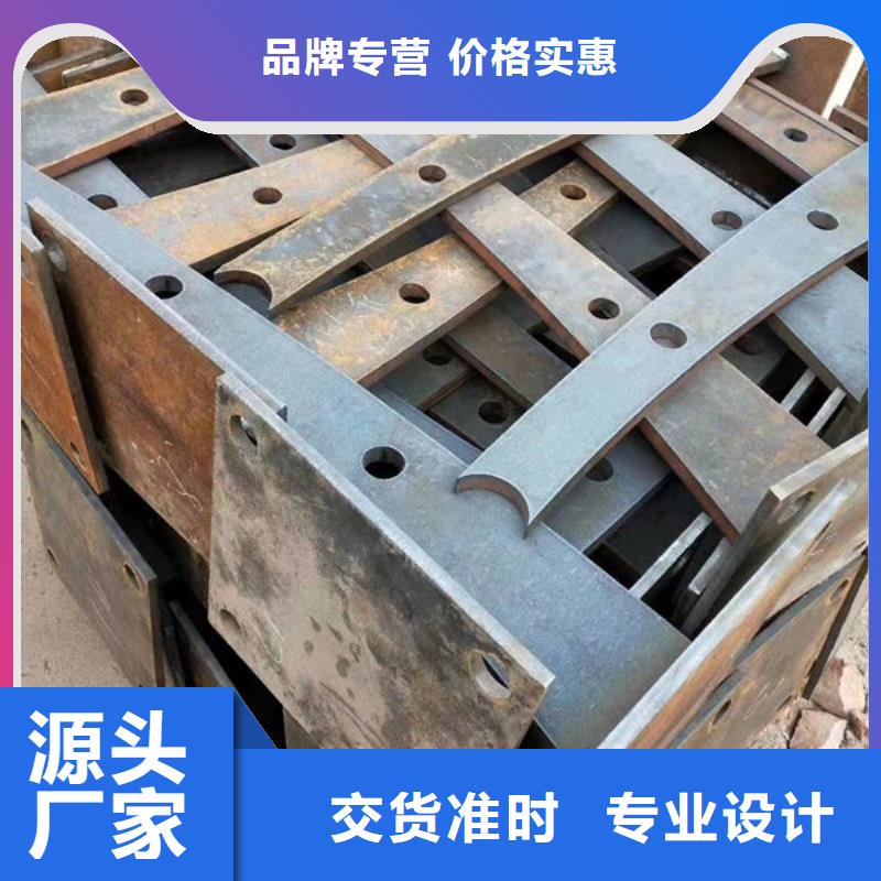 护栏制造厂家