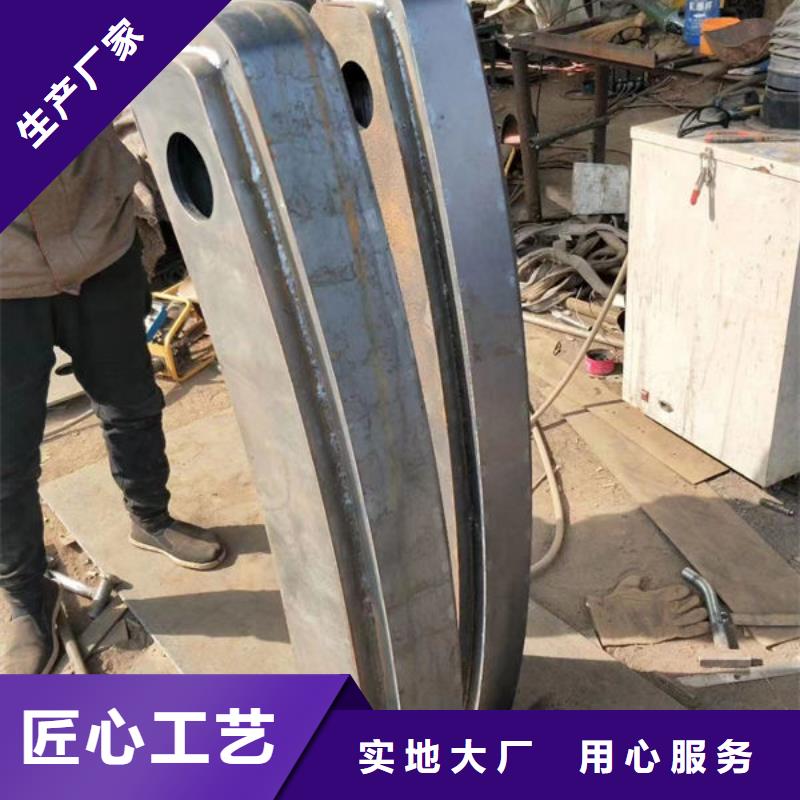 护栏道路护栏厂家价格透明