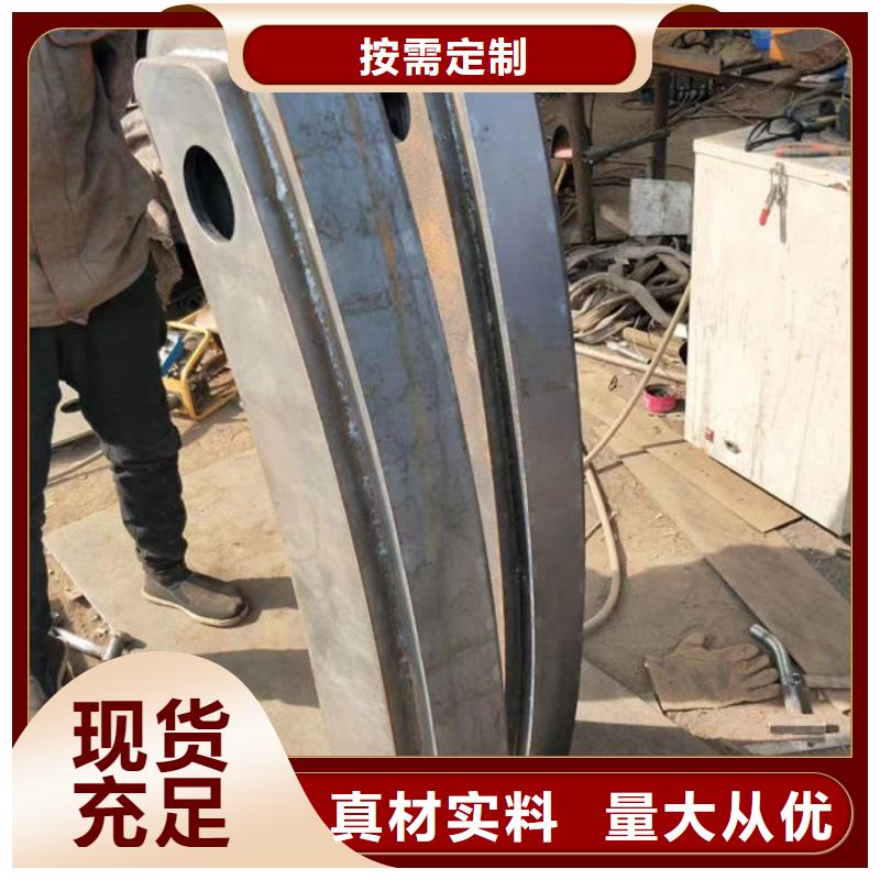 卖道路隔离护栏的实力厂家