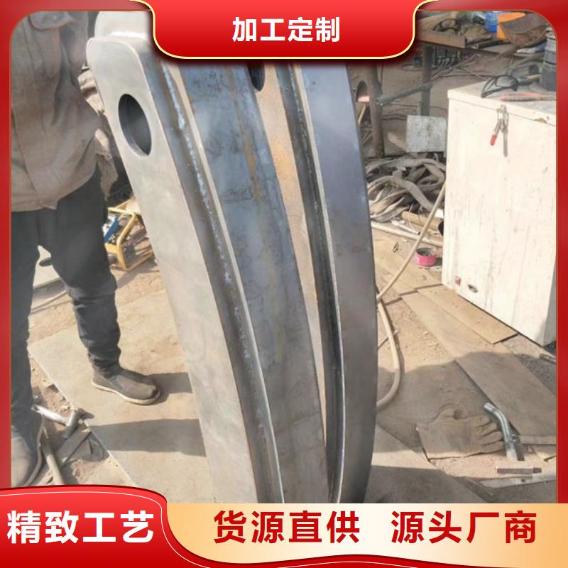 园林景观护栏在线咨询