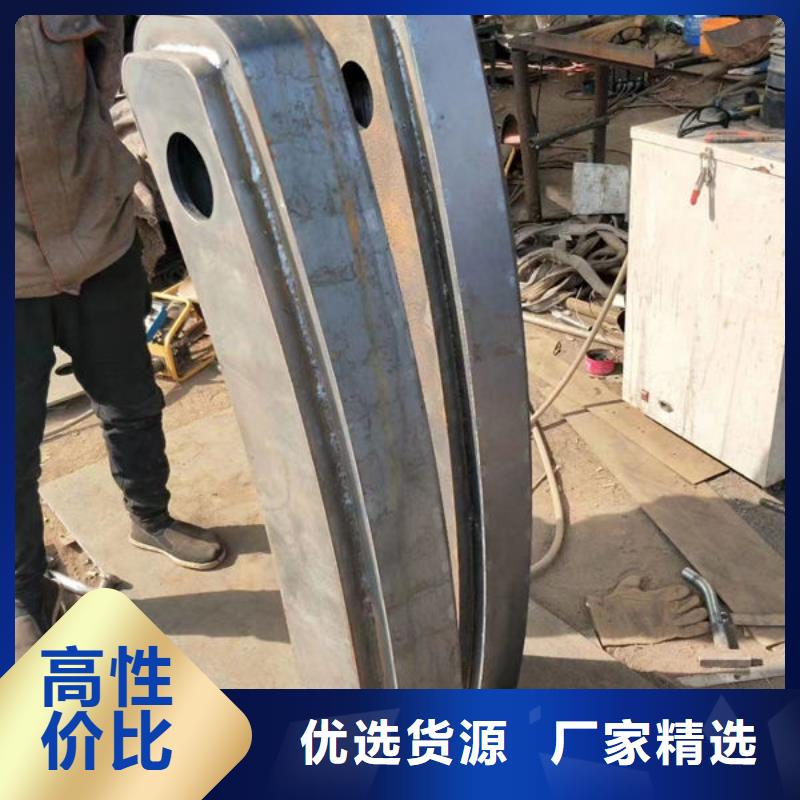 护栏厂家直销直供