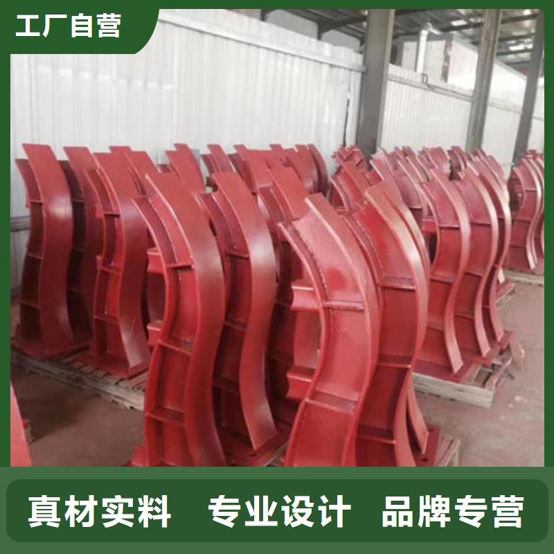 桥梁防撞栏防撞隔离景观栏杆不锈钢护栏订制