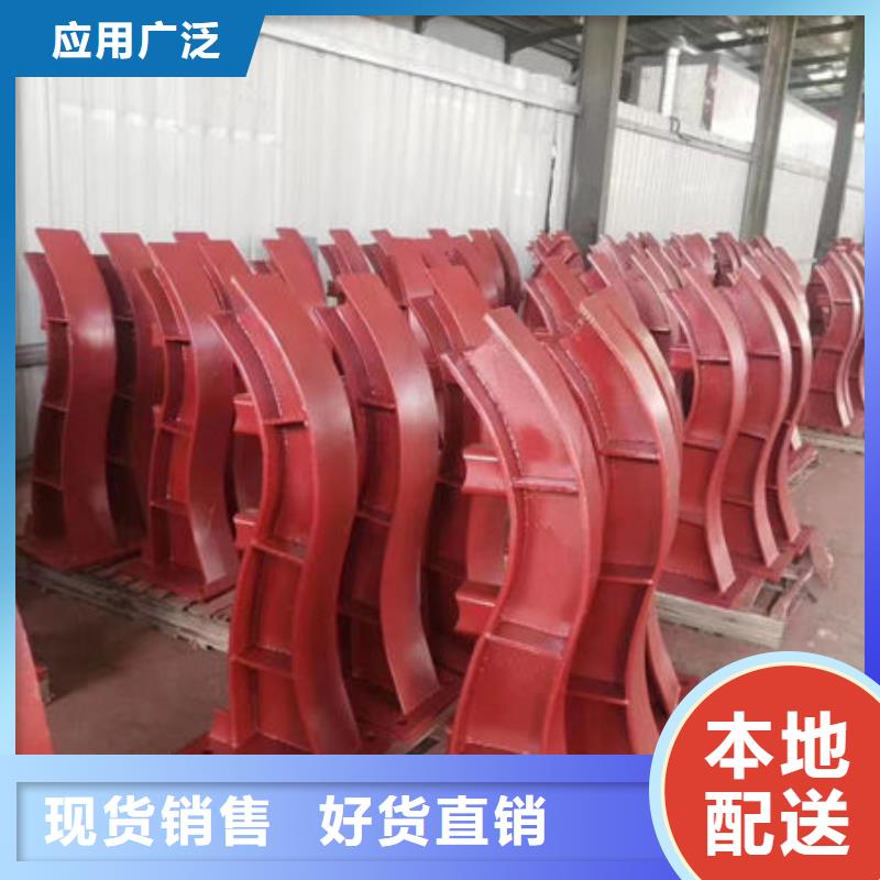 桥梁护栏安装桥梁护栏安装