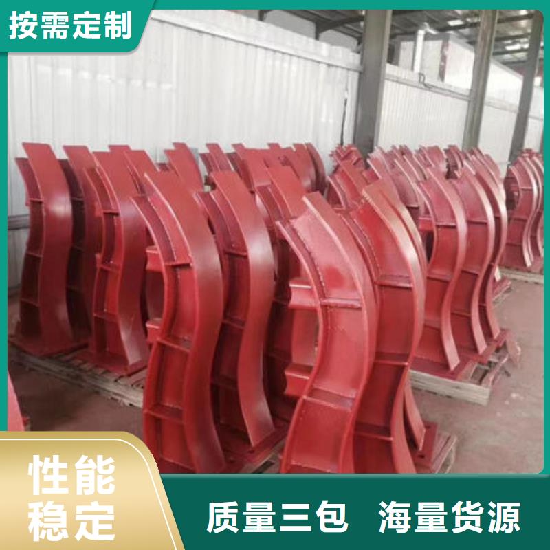 不锈钢护栏了解更多不锈钢护栏