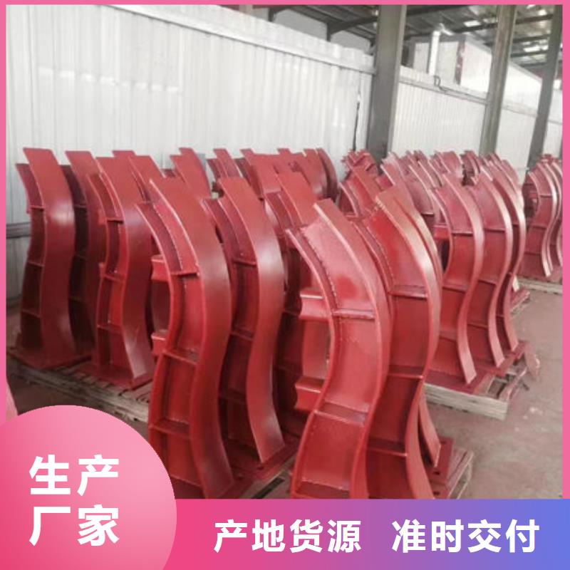 护栏技术先进