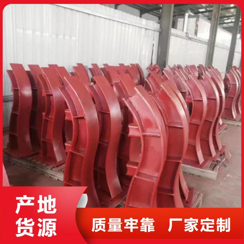 护栏好产品价格低