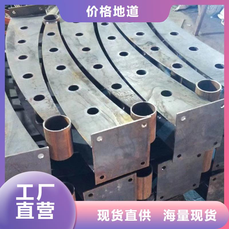 护栏欢迎来电询价