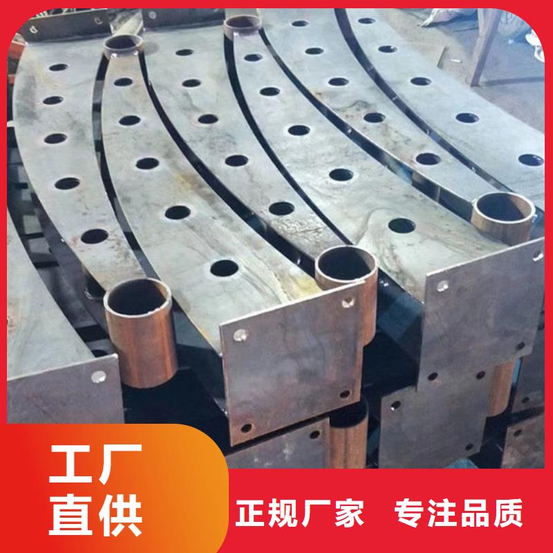 供应批发河道景观护栏厂家