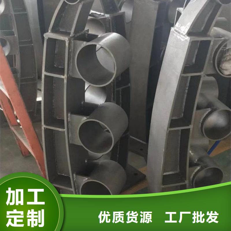 景观护栏怎么安装设计设计