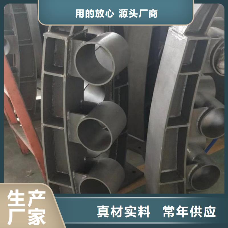 河道景观护栏-河道景观护栏省心