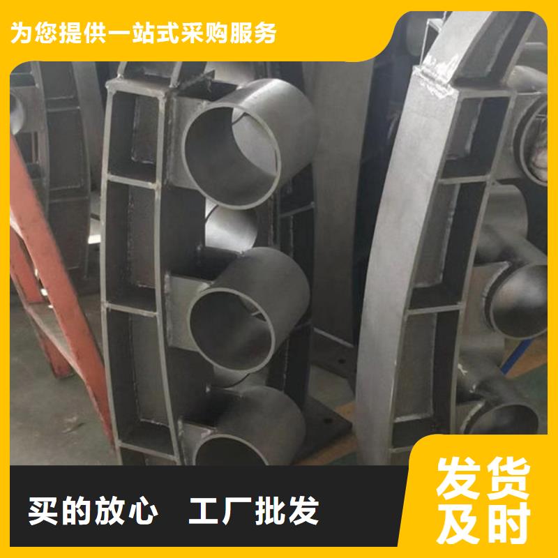 护栏专业生产制造厂